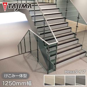 サンゲツ（SANGETSU） ノンスリップシート ノンスキッド・ステップ