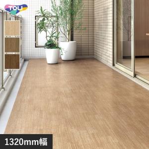 東リ 完全屋外対応 エアコン室外機排水用溝材 NSパス 20m巻 東リ 完全屋外対応 エアコン室外機排水用溝材 NSパス 20m巻