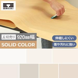 オカノ カッティングシート 粘着剤付オレフィンシート 101 OKNタック