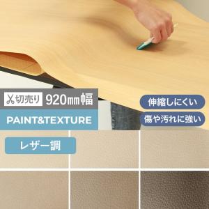 オカノ カッティングシート 粘着剤付オレフィンシート WSタックシート