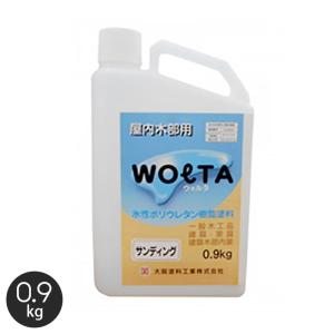 塗料 大阪塗料 ウォルタ・イズミサンディング 0.9kg 乳白色｜kabegamiyasan