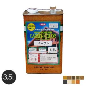 塗料 大阪塗料 ニューボンデンガーデンカラー 3.5L｜kabegamiyasan