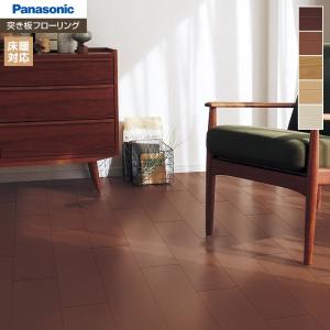 Panasonic（パナソニック） フローリング材 フローリング ウッディ45 