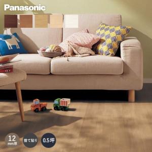 フローリング材 フローリング パナソニック フィットフロアー 半坪(３枚り)