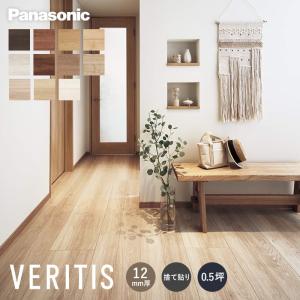 パナソニック水回り部品 バスルーム トレイ：クリアワイドシェルフ本体