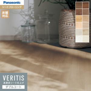 送料無料】パナソニック ウッディ45 非耐熱 Panasonic 木質床材 防音 
