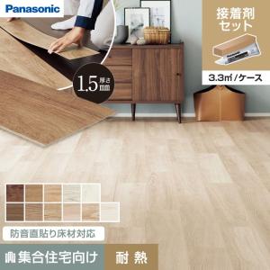 Panasonic（パナソニック） フローリング材 ウスイータ 1.5mm厚 非耐熱 