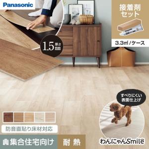 Panasonic（パナソニック） Panasonic 6mmリフォームフロアー