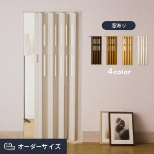 パネルドア 間仕切り クレア 窓ありタイプ 木目調 4color オーダーサイズ「レールの長さ85〜97cm×製品高さ175〜180cm」__panel-door-mado-a｜kabegamiyasan