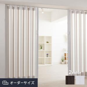 パネルドア 間仕切り シアーズ 木目調 2color オーダーサイズ「レールの長さ73〜83cm×製品高さ181〜200cm」__panel-door2-a