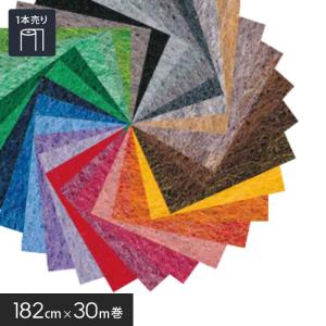 Grant グラントイーワンズ HORMEE ダイヤモンド ホルミー ハーフケット