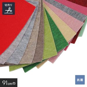 RESTA パンチカーペット グレー 非防炎 1本売り 100cm巾×20m巻