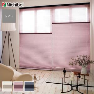 プリーツスクリーン オーダー 13,937円〜 遮光 ニチベイ