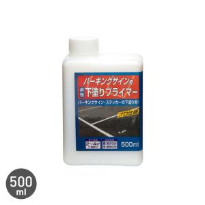 日華本朱50g (粉末顔料水銀朱) : ネットdeシマモト - 通販 - Yahoo