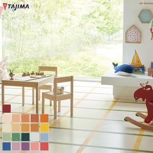Tajima（タジマ） (法人・個人事業主様は送料無料) Pタイル コン