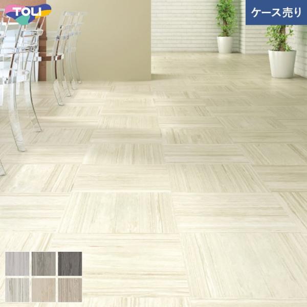 (法人・個人事業主様は送料無料) Pタイル 東リ コンポジションビニル床タイル ストレイン 450×...