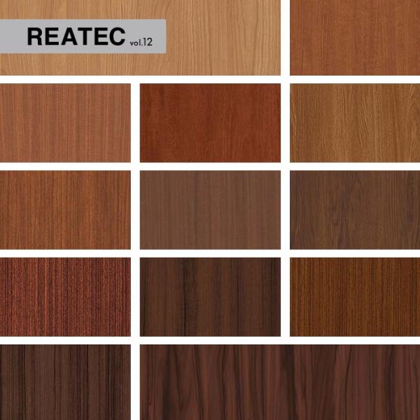 カッティングシート リアテックシート サンゲツ リアルウッド RW5020〜RW5428