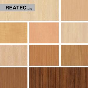 サンゲツ（SANGETSU） リアテック リアテックシート リアテック