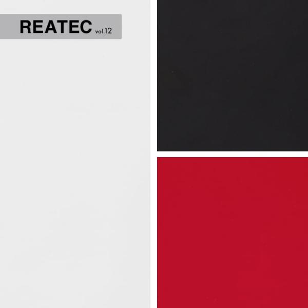 カッティングシート リアテックシート サンゲツ Coated Color Gloss TX4802〜...