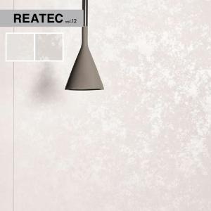中川ケミカル カッティングシート CUTTING SHEET A レギュラーシリーズ