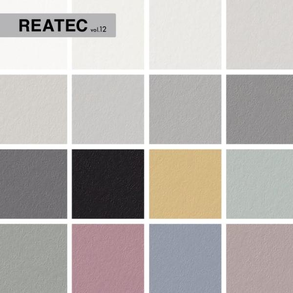 カッティングシート リアテックシート サンゲツ EggshellMatte TX5341〜TX535...