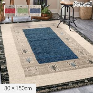 プレーベル キッチン・玄関マット ラグ Prevell ベレー 60×90cm