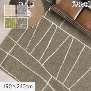 プレーベル ラグカーペット ラグ Prevell ジオーニ 190×190cm