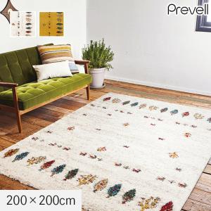 プレーベル ラグカーペット ラグ Prevell ルノン 140×200cm : DIYSHOP