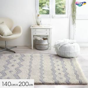 プレーベル ラグカーペット ラグ Prevell ジェイド 130×190cm