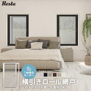 イルミネーション トンボ とんぼ モチーフ ライト 屋外使用可能