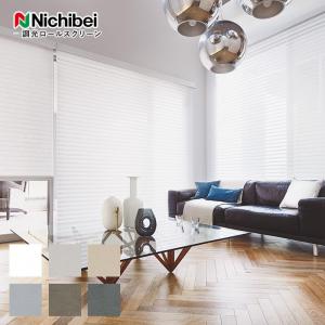 ニチベイ（Nichibei） ロールスクリーン 調光ロールスクリーン ハナリ