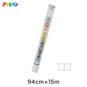 障子紙 UVカット2倍強い明るいアイロン障子紙 94cm×15m｜DIYSHOP RESTA Yahoo!店