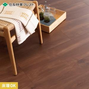 EIDAI（永大） フローリング材 エイダイ リアルフィニッシュアトム石目