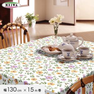 反売り サイズで選ぶ テーブルクロス 生地のdiy Diyshop Resta Paypayモール店 通販 Paypayモール