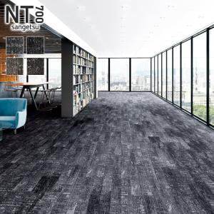 サンゲツ（SANGETSU） タイルカーペット 50×50 NT-3190 サンライト