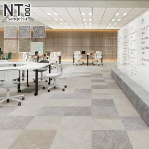 上田敷物 タイルカーペット 天然素材 麻 マギーサイザル 50cm角