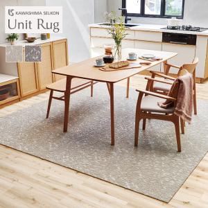 上田敷物 タイルカーペット 天然素材 麻 マギーサイザル 50cm角