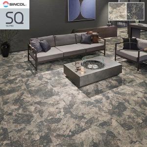 サンゲツ（SANGETSU） タイルカーペット 50×50 DT-2150 籐タイル 7.5mm