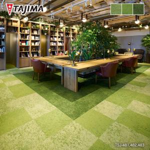 (法人・個人事業主様は送料無料) タイルカーペッ...の商品画像