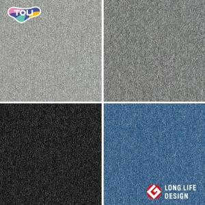 サンゲツ（SANGETSU） タイルカーペット STYLE KIT スタイルキット