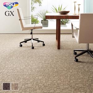 直接取引可 未使用品 東リ タイルカーペット 100x25 4枚 近隣配送可能 東リ（TOLI） (法人・個人事業主様は送料無料) タイルカーペット 25