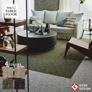 のり サンゲツ（SANGETSU） 壁紙 クロス のり無し SP2535 (巾92cm