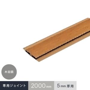 上田敷物 タイルカーペット 天然素材 麻 マギーサイザル 50cm角