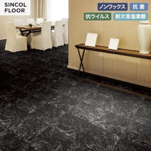 下地保護用テープ ニットー ネイビー13下敷テープ 35mm幅×100m 5巻