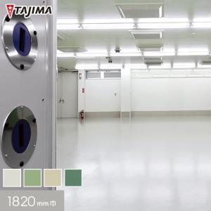 上田敷物 タイルカーペット 天然素材 麻 マギーサイザル 50cm角