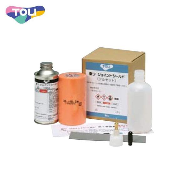 (法人・個人事業主様は送料無料) 長尺シート 東リ 長尺シートNWシリーズ継ぎ目処理剤 ジョイントシ...