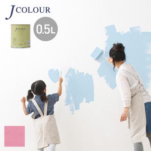 塗料 ペンキ 壁紙の上から塗れる人にやさしい水性ペイント J COLOUR（Jカラー） 0.5L ジュエルピンク BD-3a｜DIYSHOP RESTA Yahoo!店