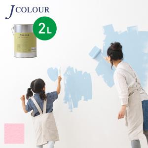 塗料 ペンキ 壁紙の上から塗れる人にやさしい水性ペイント J COLOUR（Jカラー） 2L ピンクぺタル BL-3a｜kabegamiyasan