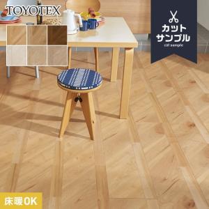 東洋テックス（TOYOTEX） フローリング材 ダイナクティブフロアー JX