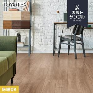 東洋テックス（TOYOTEX） フローリング材 ダイヤモンドフロアー CanvaS